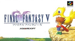 Final Fantasy V Cover