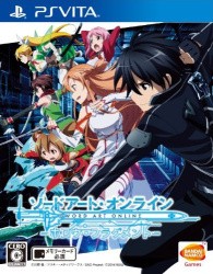Sword Art Online: Hollow Fragment Cover