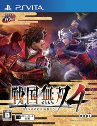 Samurai Warriors 4 Cover