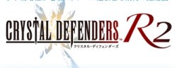 Crystal Defenders R2 Cover