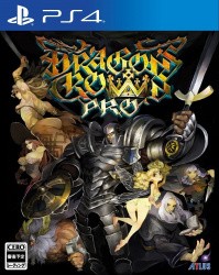 Dragon's Crown Pro Cover