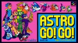 Uchuu Race: Astro Go! Go! Cover