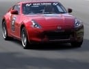 Gran Turismo 6 demo vs. Gran Turismo 5