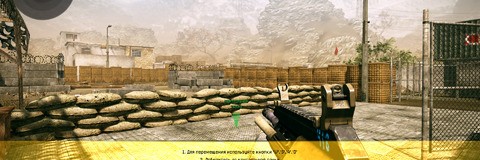 A range of settings are available allowing Warface to scale across a wide range of PCs - we reckon that even modern PC with integrated graphics could run this on sensible settings very nicely. Here's a couple of comparison with the three global presets engaged.