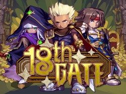 18th Gate Cover