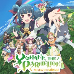 Yohane the Parhelion - NUMAZU in the MIRAGE - Cover