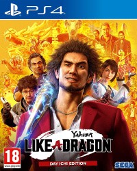Yakuza: Like a Dragon Cover