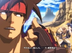 Guilty Gear Xrd review