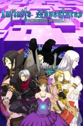 Infinite Adventures Cover