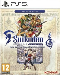 Suikoden I & II HD Remaster: Gate Rune and Dunan Unification Wars Cover