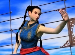Virtua Fighter 5: Final Showdown