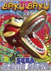 Baku Baku Animal Cover