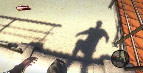 Use of dynamic lights and shadow go a long way in helping to immerse the player in the game world - the effects also look impressive too. However, quarter resolution alpha buffers are employed for bandwidth reasons, easing the burden on limited console resources but with some jaggy artifacts.