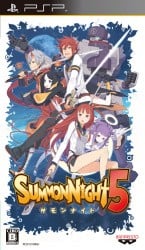 Summon Night 5 Cover