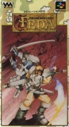 FEDA: The Emblem of Justice Cover