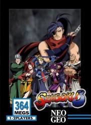 Sengoku 3 Cover