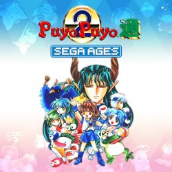 SEGA AGES Puyo Puyo 2 Cover