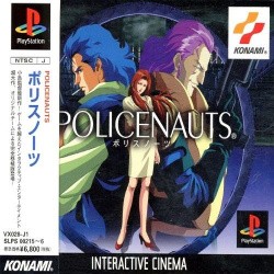 Policenauts Cover