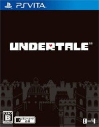 Undertale Cover