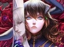 Bloodstained is unmissable - but the Switch version needs a lot of work