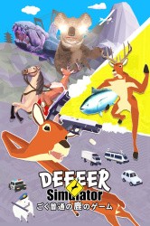 DEEEER Simulator: Your Average Everyday Deer Game Cover