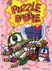 Puzzle Bobble Cover