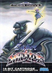 Super Hydlide Cover