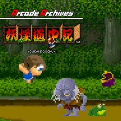 Arcade Archives YOUKAI DOUCHUKI Cover
