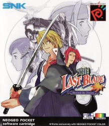 The Last Blade: Beyond The Destiny Cover