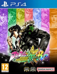 JoJo's Bizarre Adventure: All Star Battle R Cover