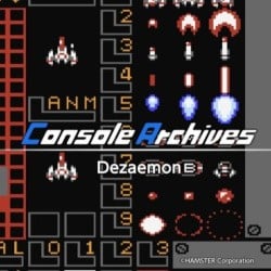 Console Archives Dezaemon Cover