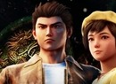 Shenmue 3: an Unreal take on a classic Dreamcast experience