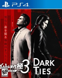 Yakuza Kiwami 3 & Dark Ties Cover