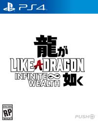 Like a Dragon: Infinite Wealth Cover