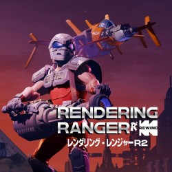 Rendering Ranger: R2 [Rewind] Cover