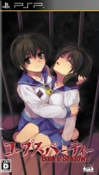 Corpse Party: Book of Shadows Cover