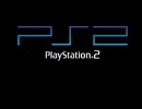 Digital Foundry: Hands-on with PS4's PlayStation 2 emulation