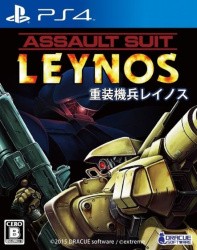Assault Suit Leynos Cover