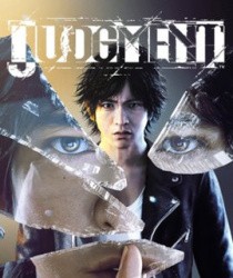 Judgment Cover