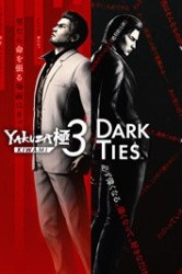 Yakuza Kiwami 3 & Dark Ties Cover