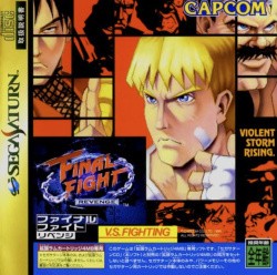 Final Fight Revenge Cover