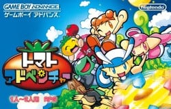 Tomato Adventure Cover