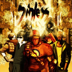 Sinless Cover