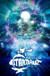 Mythical Concept STARNAUT Cover