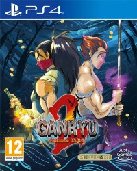 Ganryu 2 Cover
