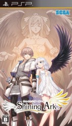 Shining Ark Cover