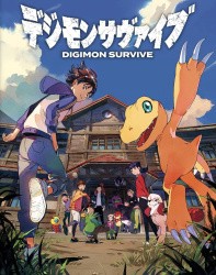 Digimon Survive Cover
