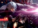 Devil May Cry 5: Special Edition - the first PS5 vs Xbox Series X platform comparison