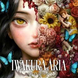 Iwakura Aria Cover