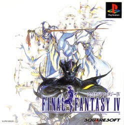 Final Fantasy IV Cover